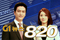 news820.jpg