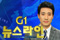newsline.jpg