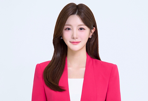 신아림 아나운서