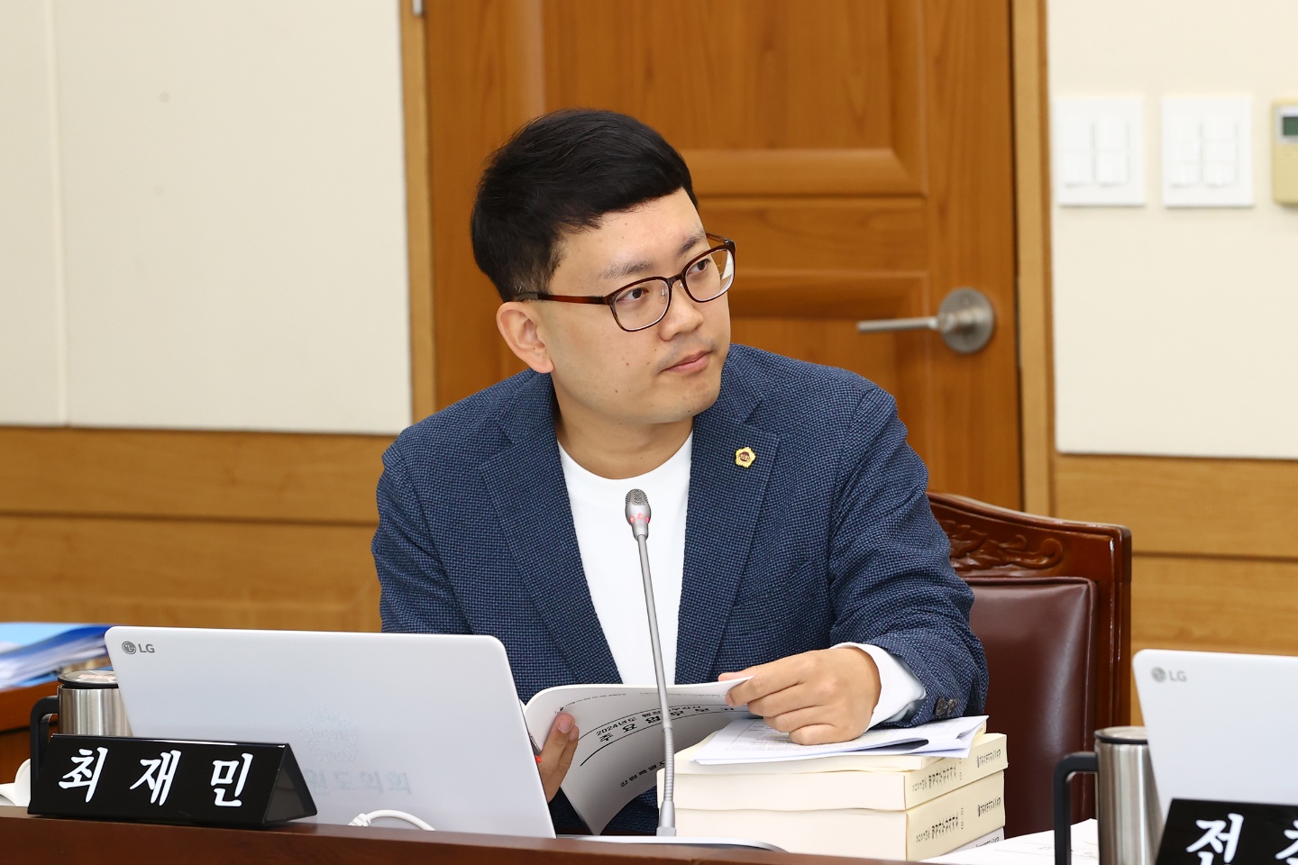 최재민 도의원 "사립유치원 학부모 부담금 투명하게 지원돼야