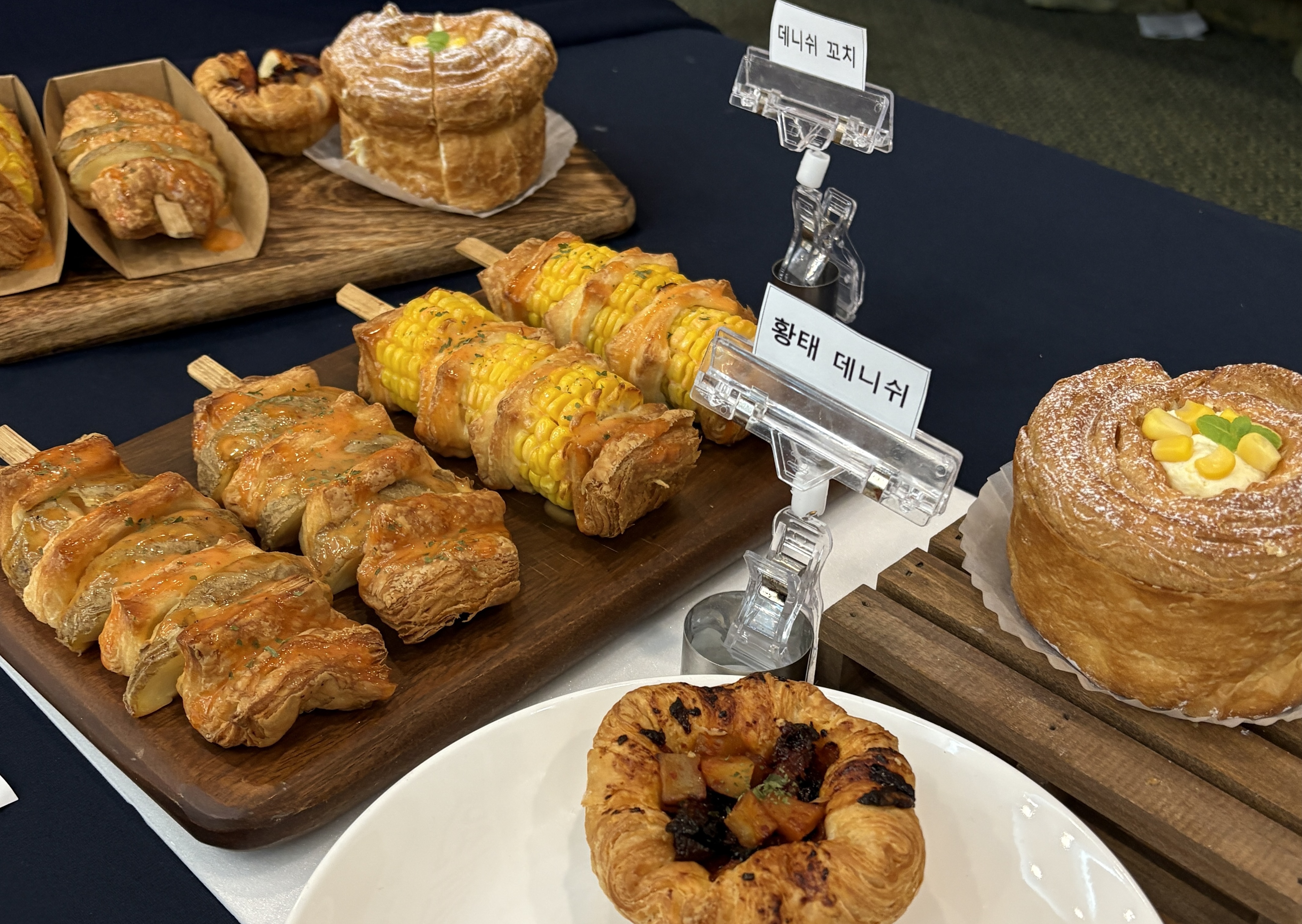 강원도립대 김동석 학생, 강원관광 서비스 대회에서 제빵 부문 대상 수상 