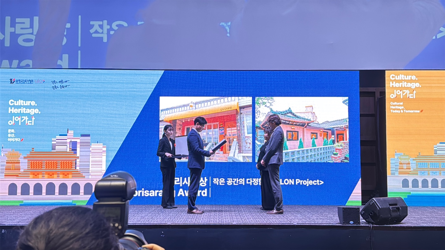 춘천문화재단, 대한민국 공간문화대상 문화체육관광부 장관상 수상 