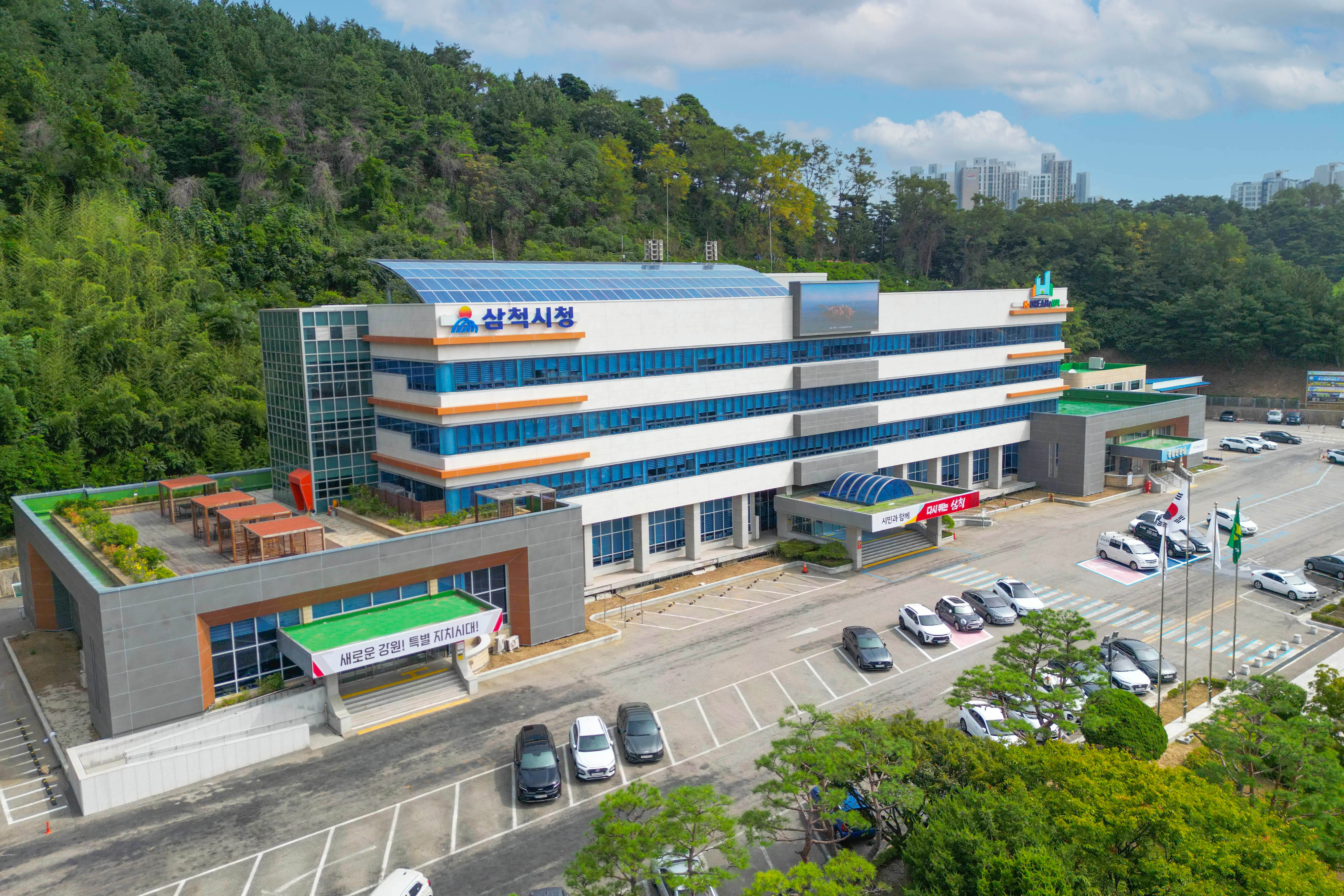 삼척시, 주요 도로 제설대책 마련