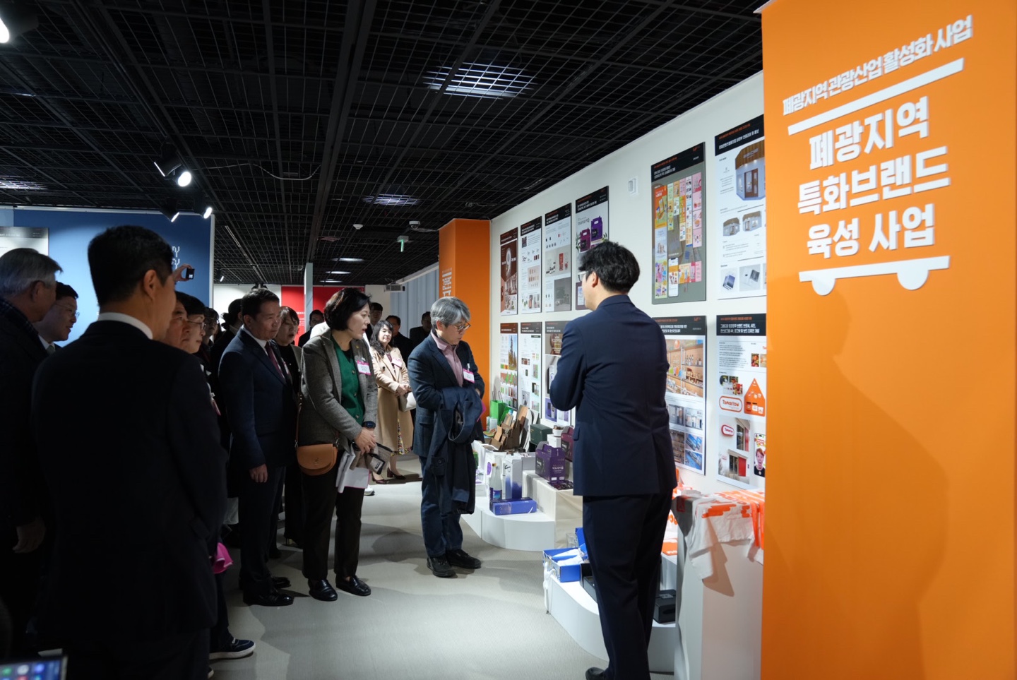 '강원디자인페스타 2024' 오늘 개막 