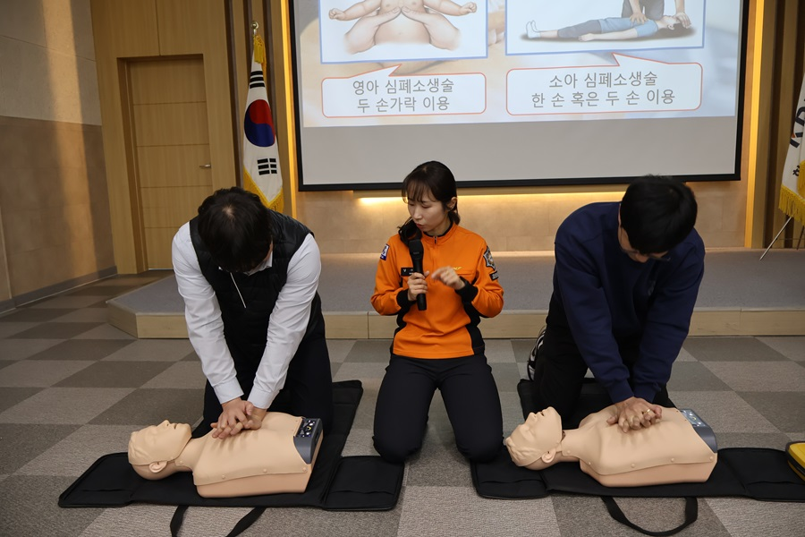 한국기후변화연구원, 응급처치 교육 진행