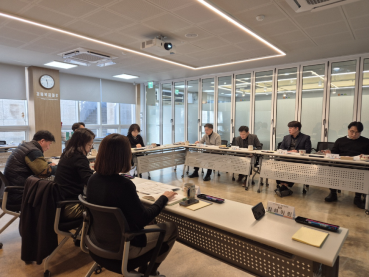 도 사회서비스원, 'ESG 경영위원회' 개최