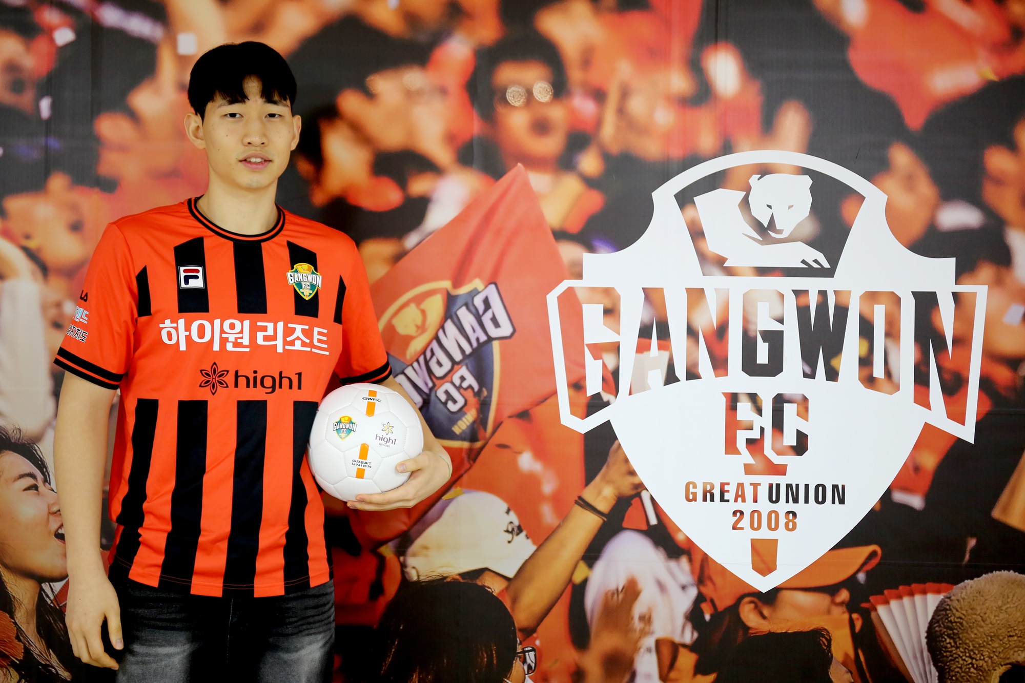 강원FC, 박수환과 신인 계약 체결