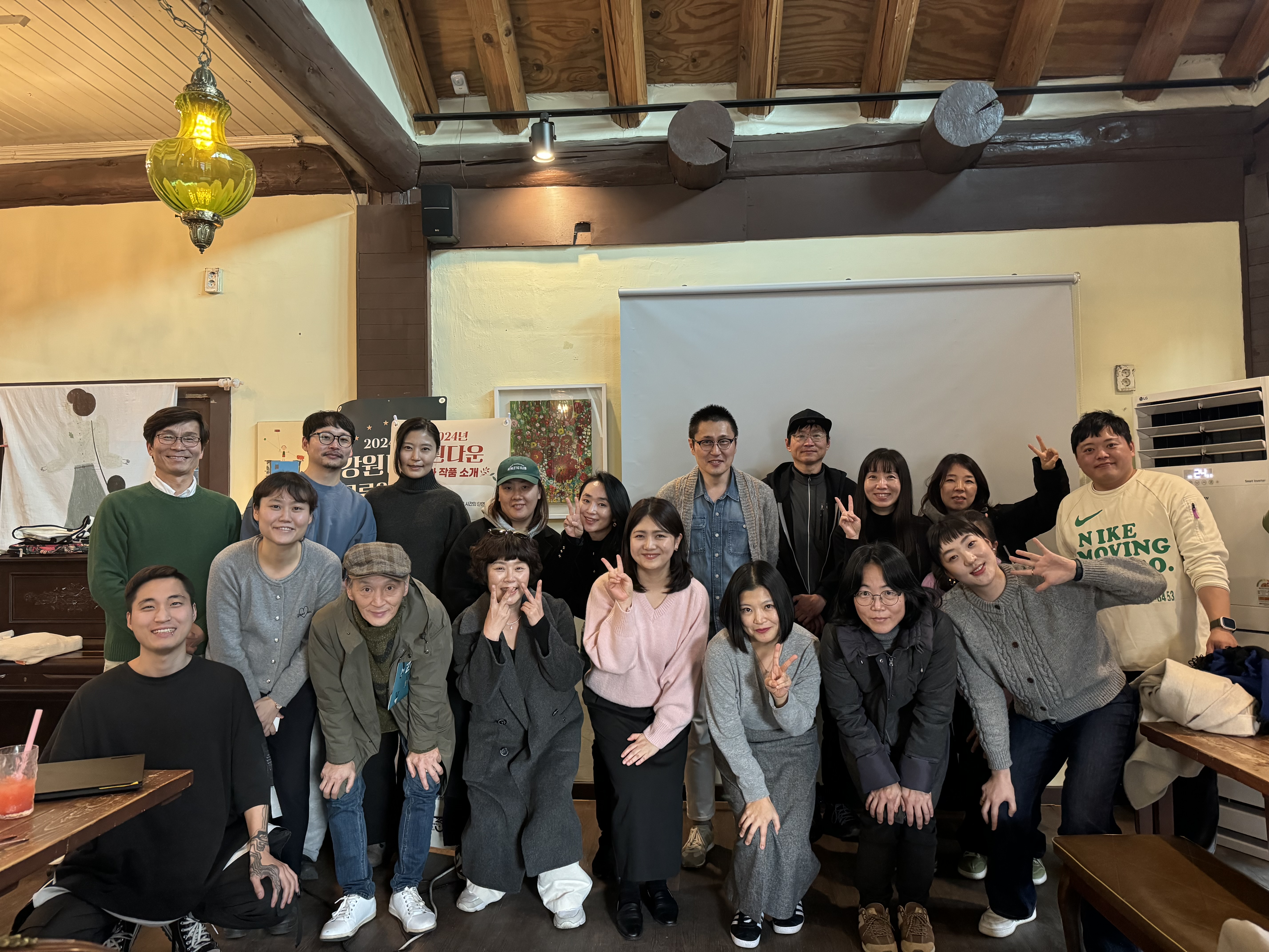 강원문화재단 '강원다운 프로젝트' 성과