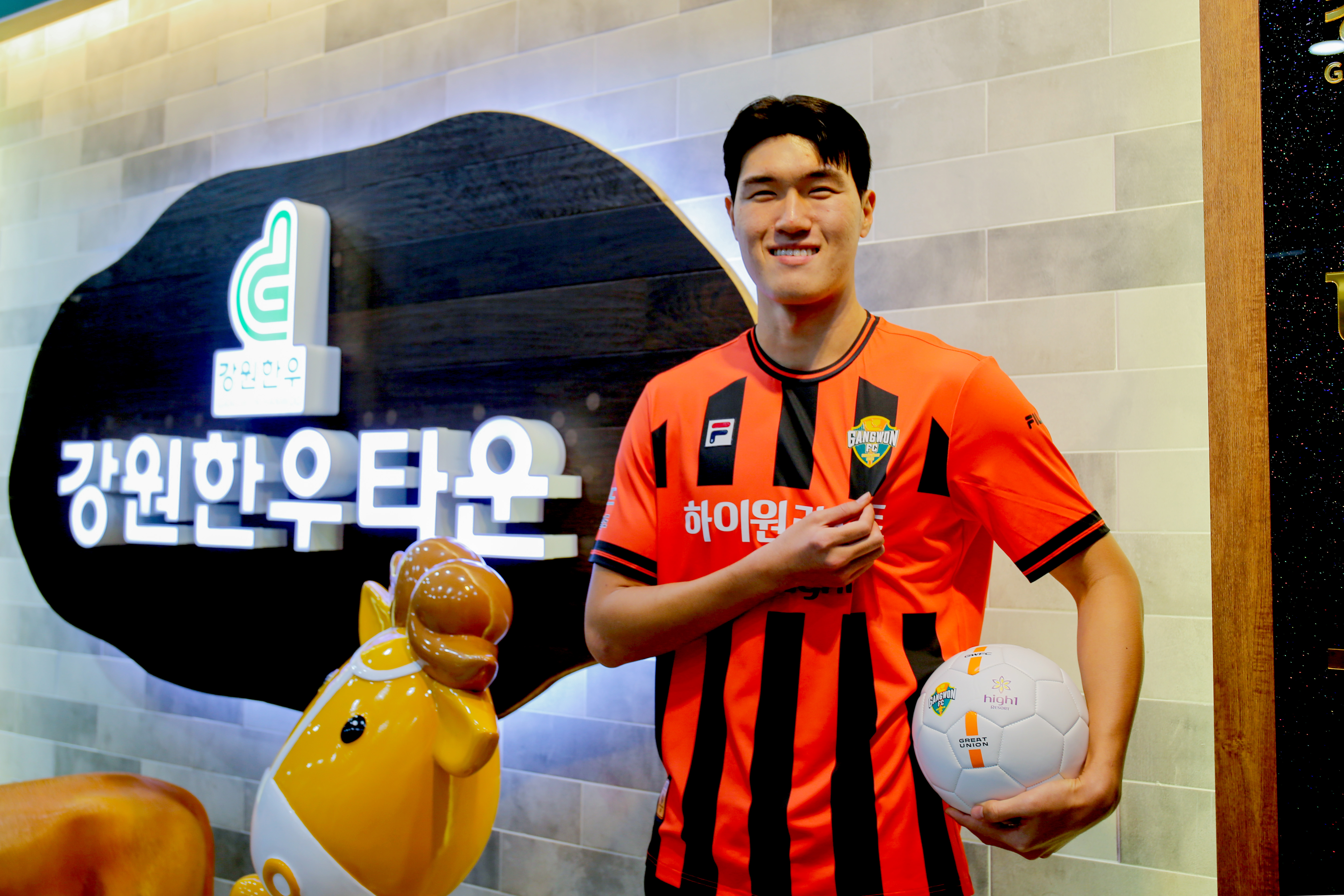 강원FC, 장신 수비수 박호영 영입