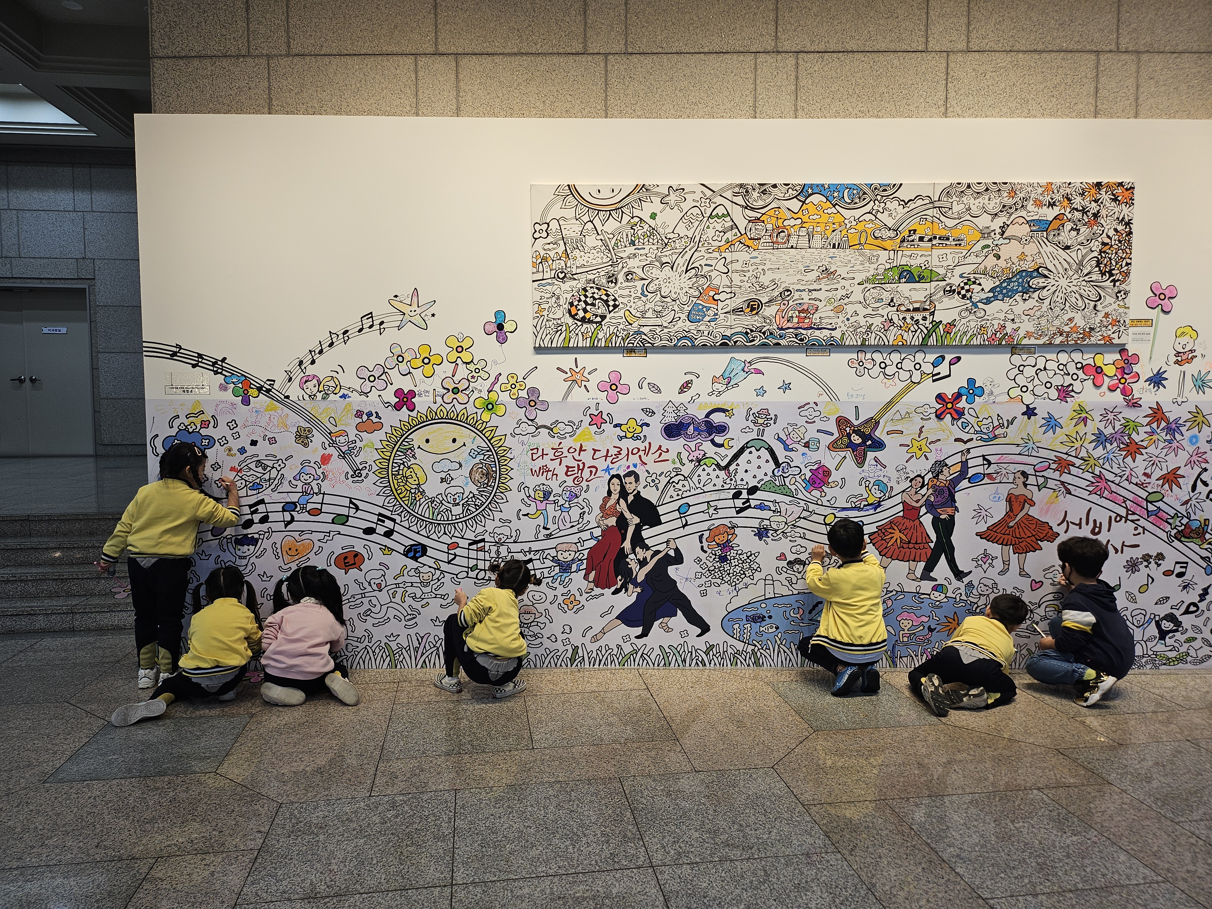 춘천문화재단 연말 기획 전시 '성료' 