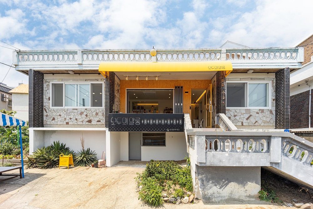 춘천문화재단, 대한민국 공간문화대상 상금 기부 