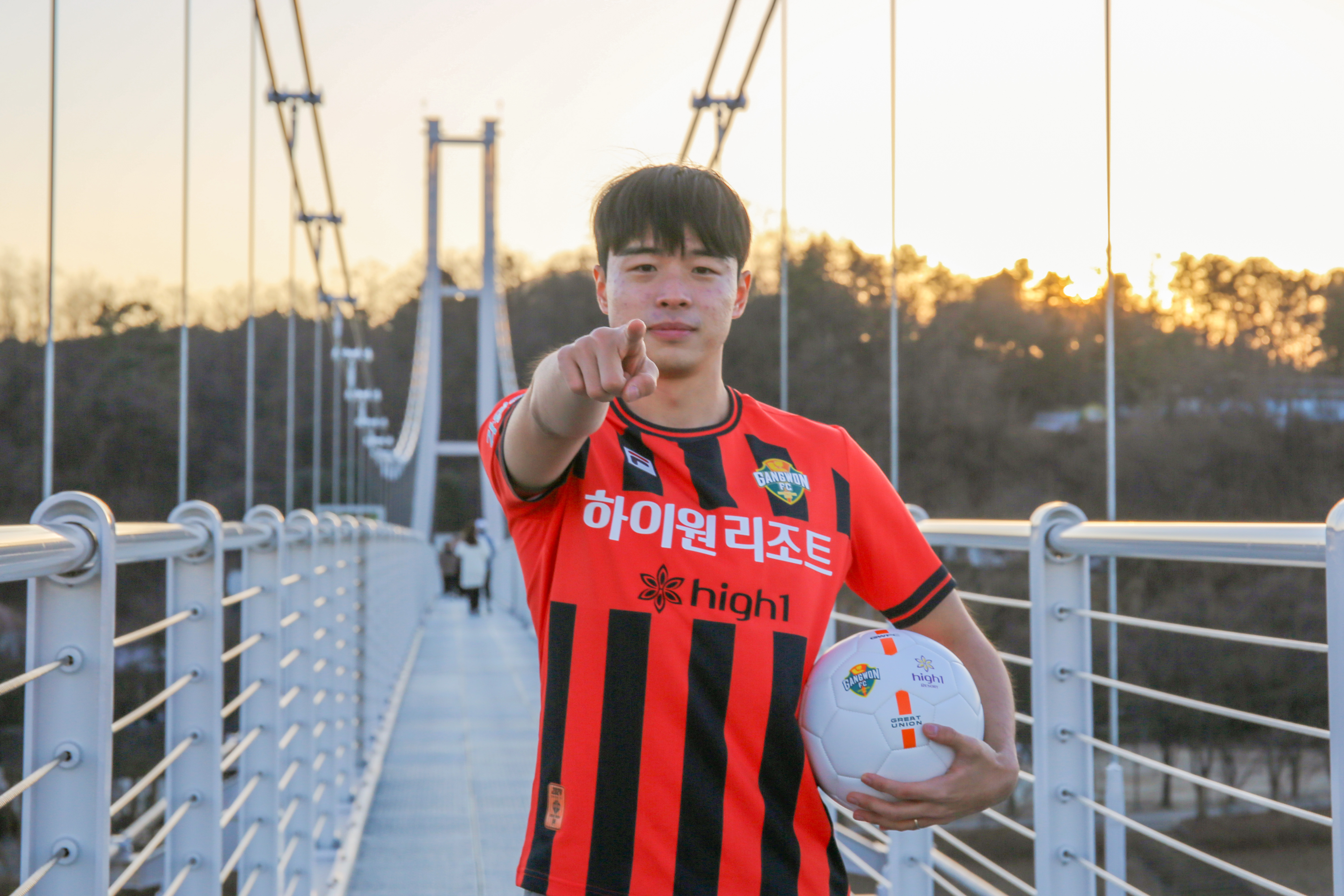 강원FC, 측면 수비수 강준혁 영입