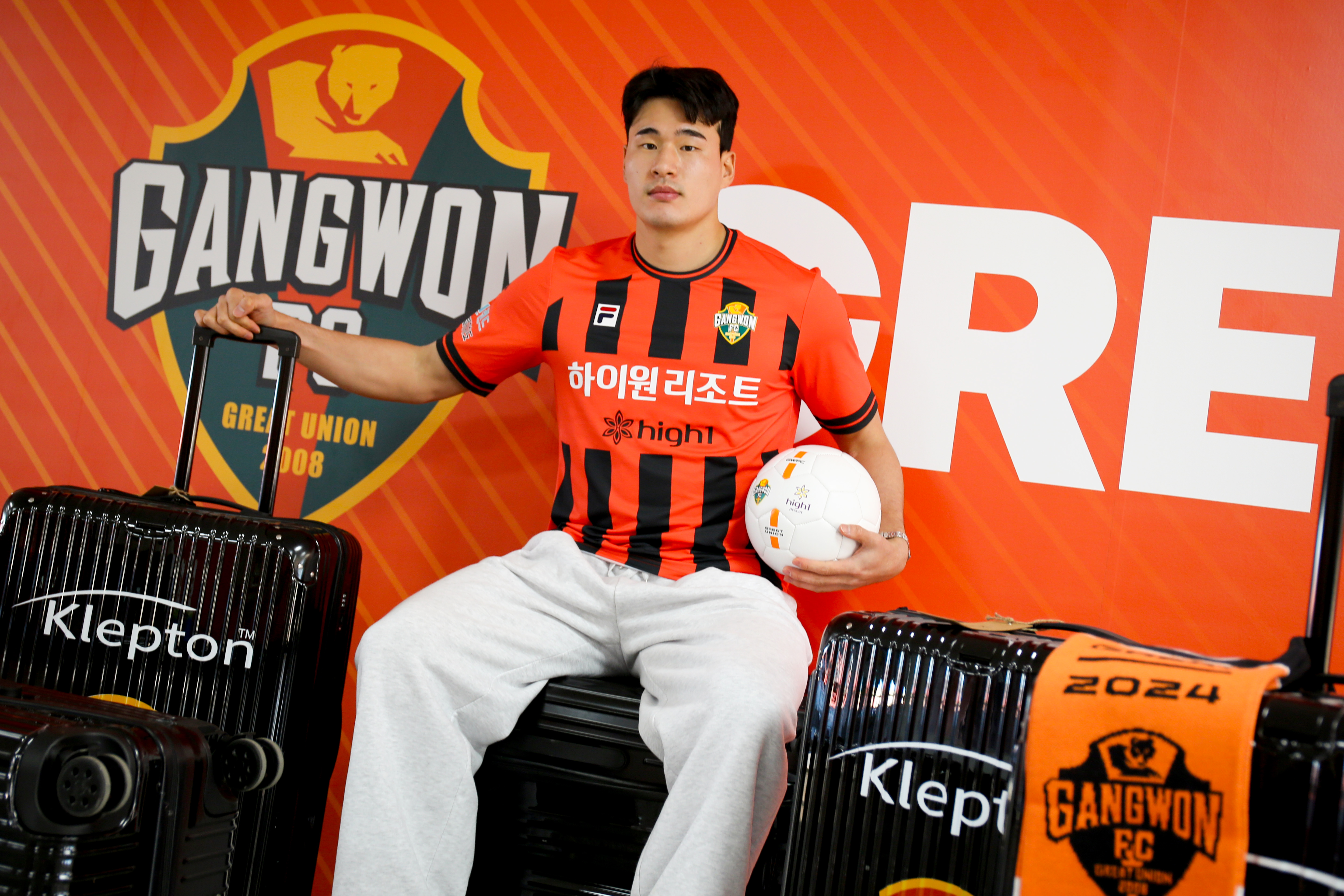 강원FC, 수비형 미드필더 최한솔 영입