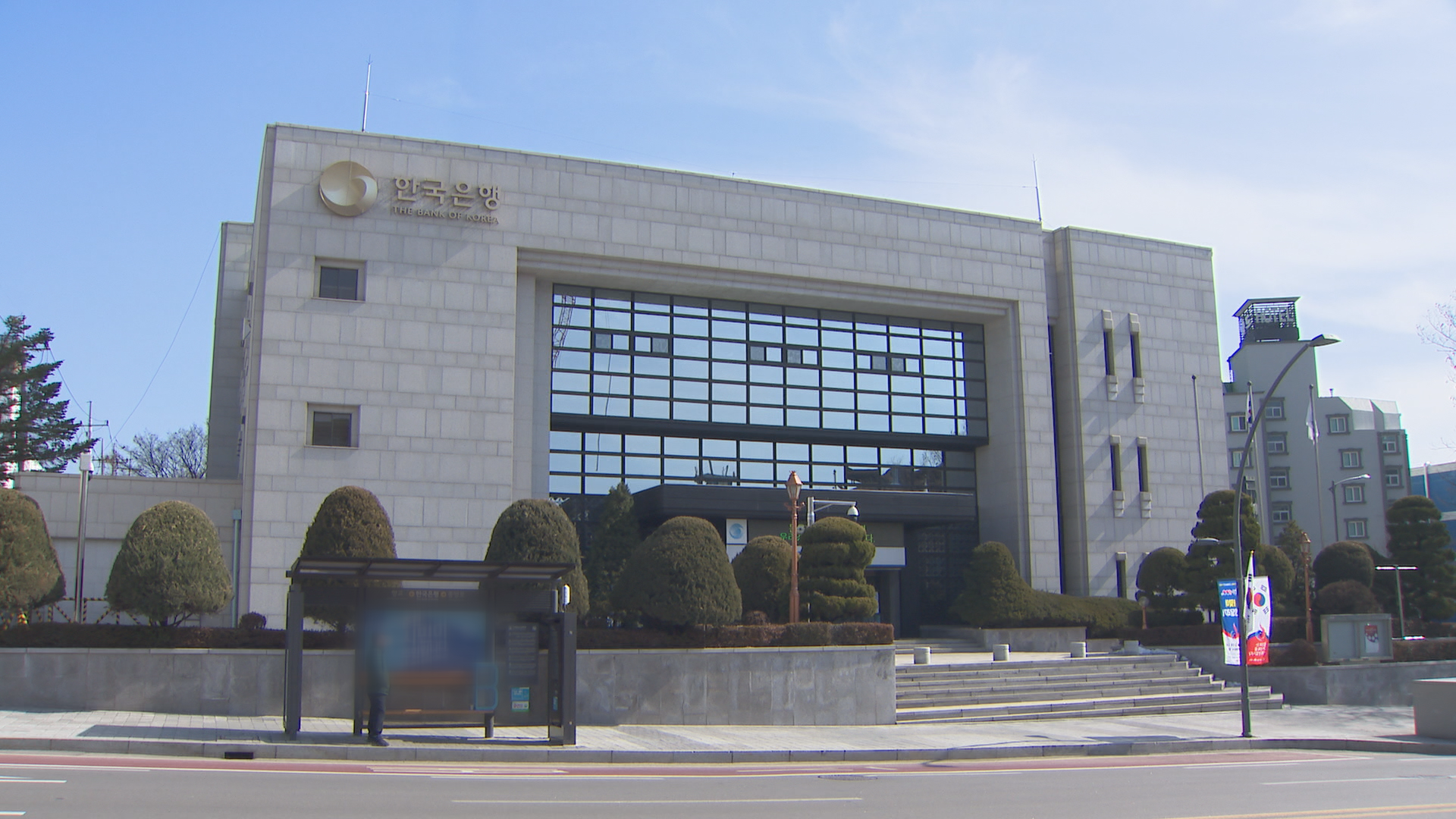 한국은행 "강원 지역소멸 대응, 의료 체계 개선 시급"