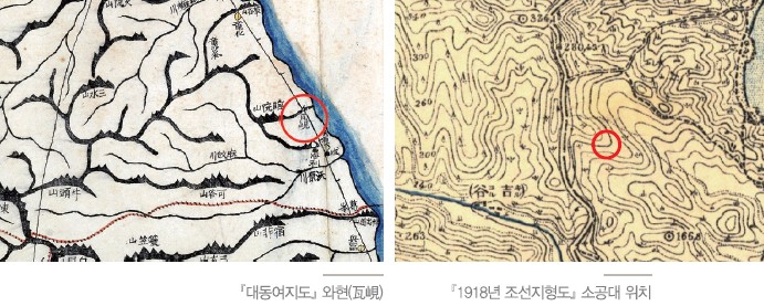 <기획: 강원의 ‘고갯길’을 가다>  ⑭ 소공령, 황희의 선정을 기억하는 고개 
