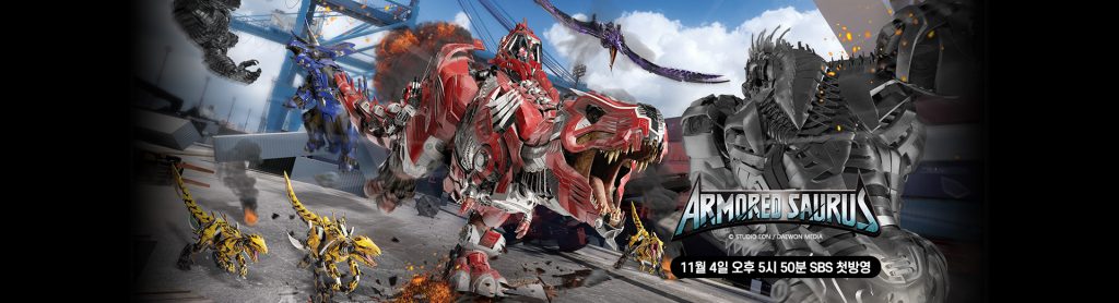 03_235319_e31196628017639bbaa772543f491654