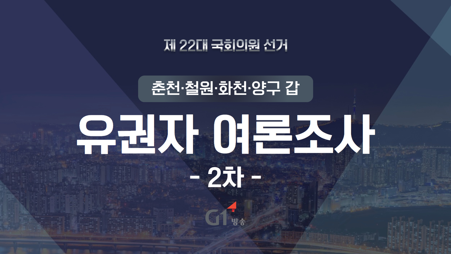 02_153405_c10bdc23e9670976fc692b6b44b4c0c8