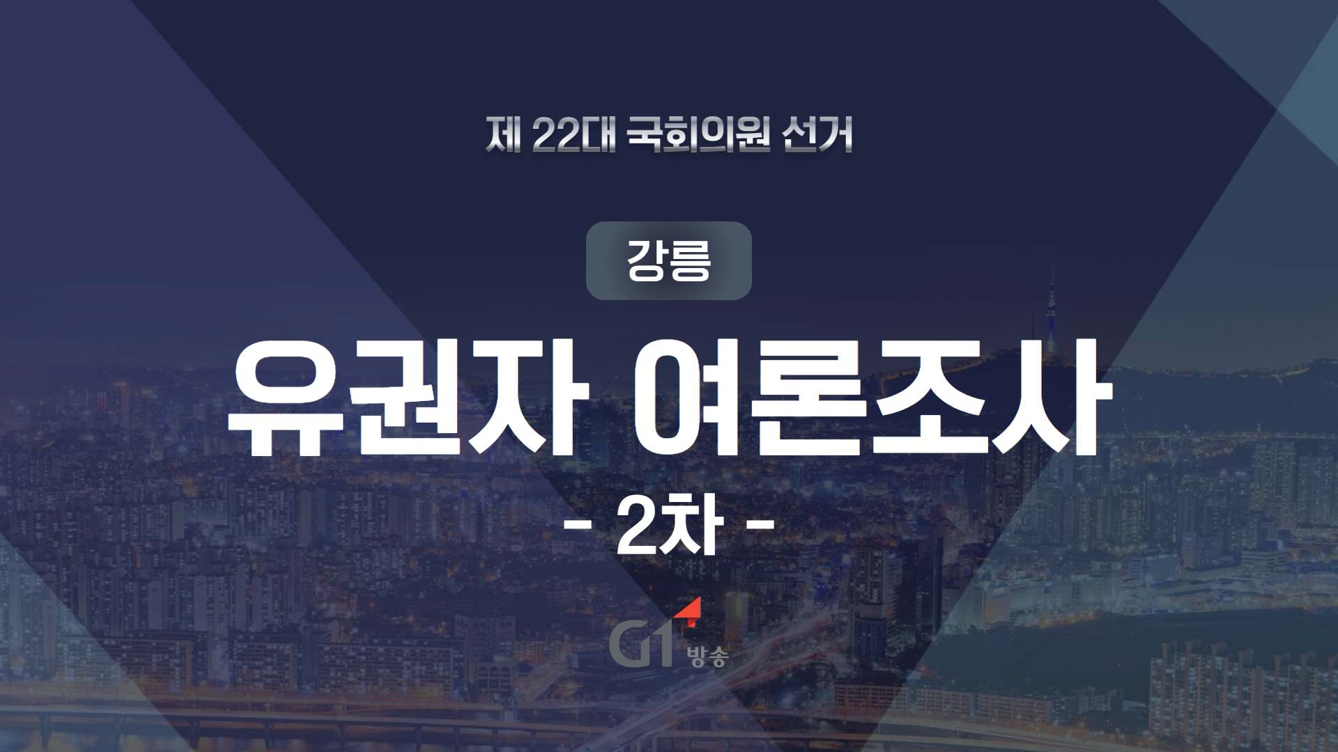 02_153420_c8997b545e970fb6cacf280150637dd2