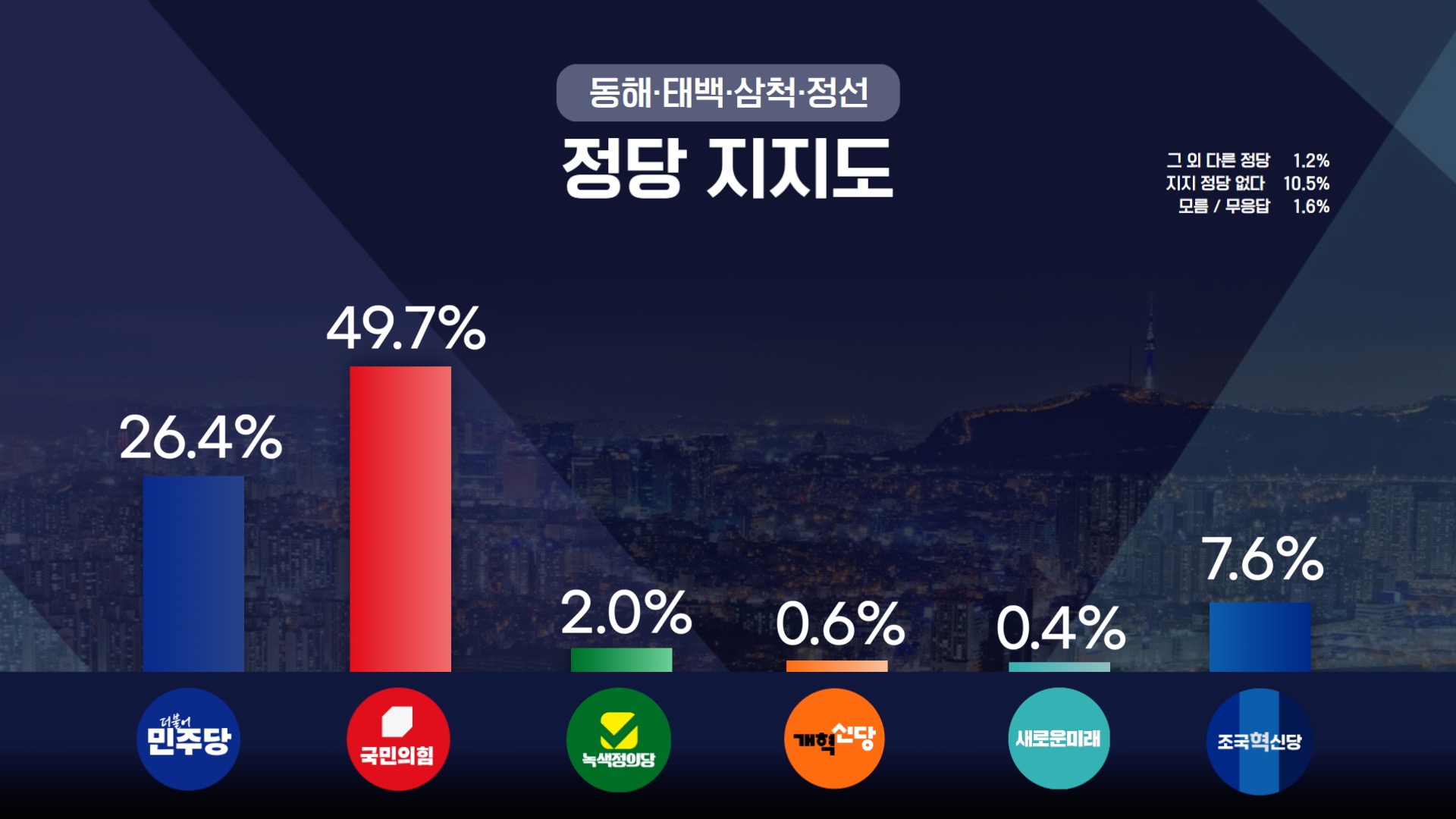 02_153427_eab18c0e3f59c0c7923e9c7a568cdbbd