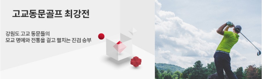 17_223231_636a0adddaeecde6a7c650befdb12aed