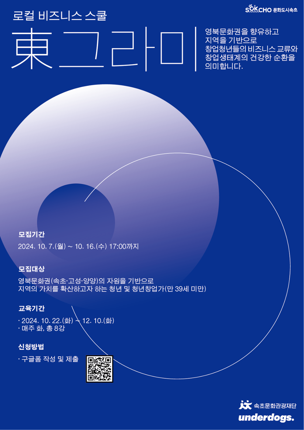 22_163026_0570279e1480d68b2459de179940c13b