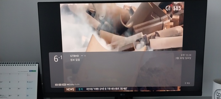 30_125332_cf619ac7b0e0be20286a226d482c4cda