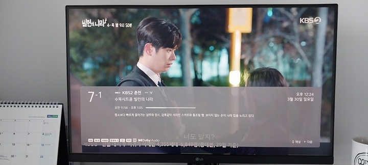 30_125423_760857df9895537b7994eecf4def2e9c