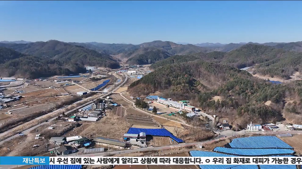 기업혁신파크 발표 '초읽기' 