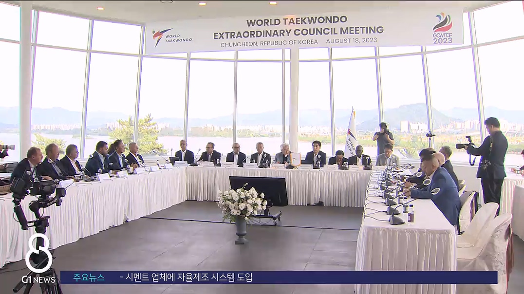 춘천시 주요사업 '삐걱'..의회 '제동' 