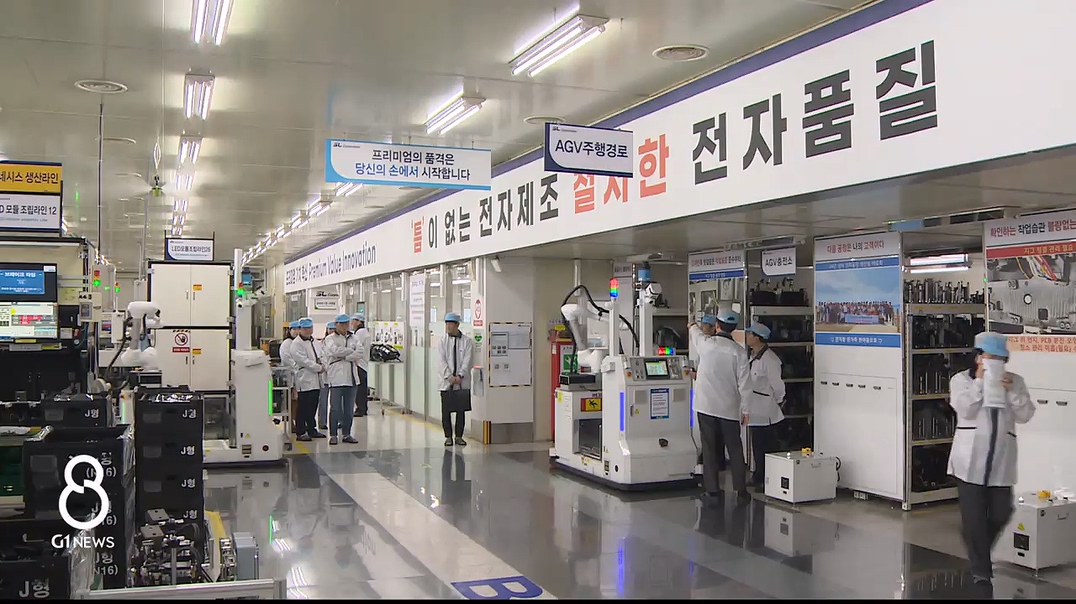 인간.로봇이 함께..'이동식 협동로봇' 상용화 시동 