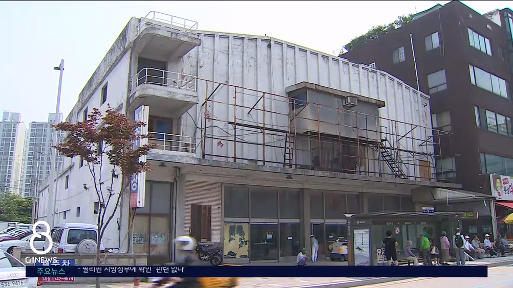 애물단지 극장.. 시민 품으로 