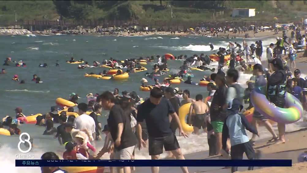 강원자치도, '휴가철 물가 안정' 캠페인 진행