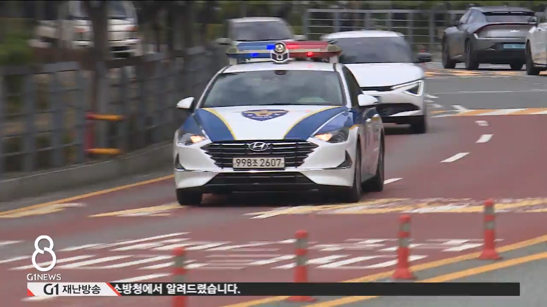 학교 앞 수상한 차량..잡고 보니 수배범 