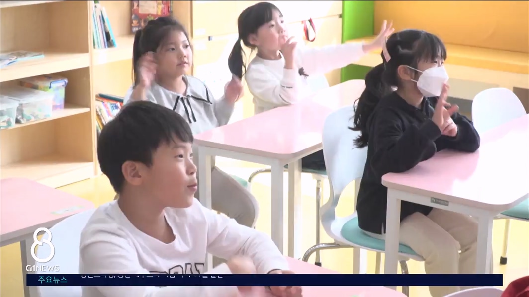 교육복지 '집중'..출산율 1위 