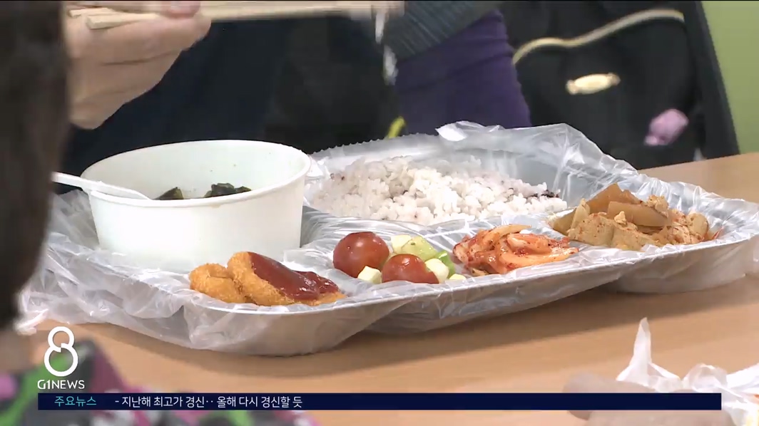 강릉시, 가뭄 일회용품 허용과 공공빨래방 종료