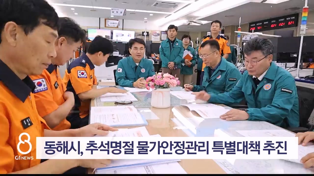 김진태 지사, 춘천 전통시장 장보기 행사 개최