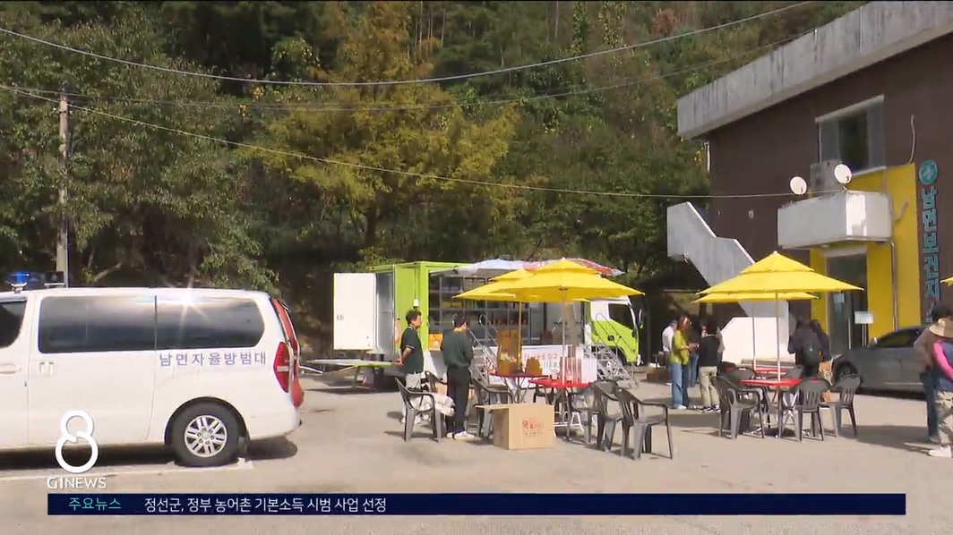 식품 사막화..이동식 푸드마켓 대안 