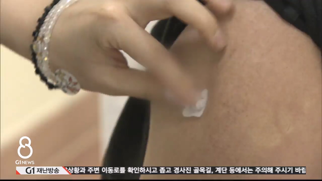 두 달 빠른 '독감주의보'.."접종 서둘러야" 