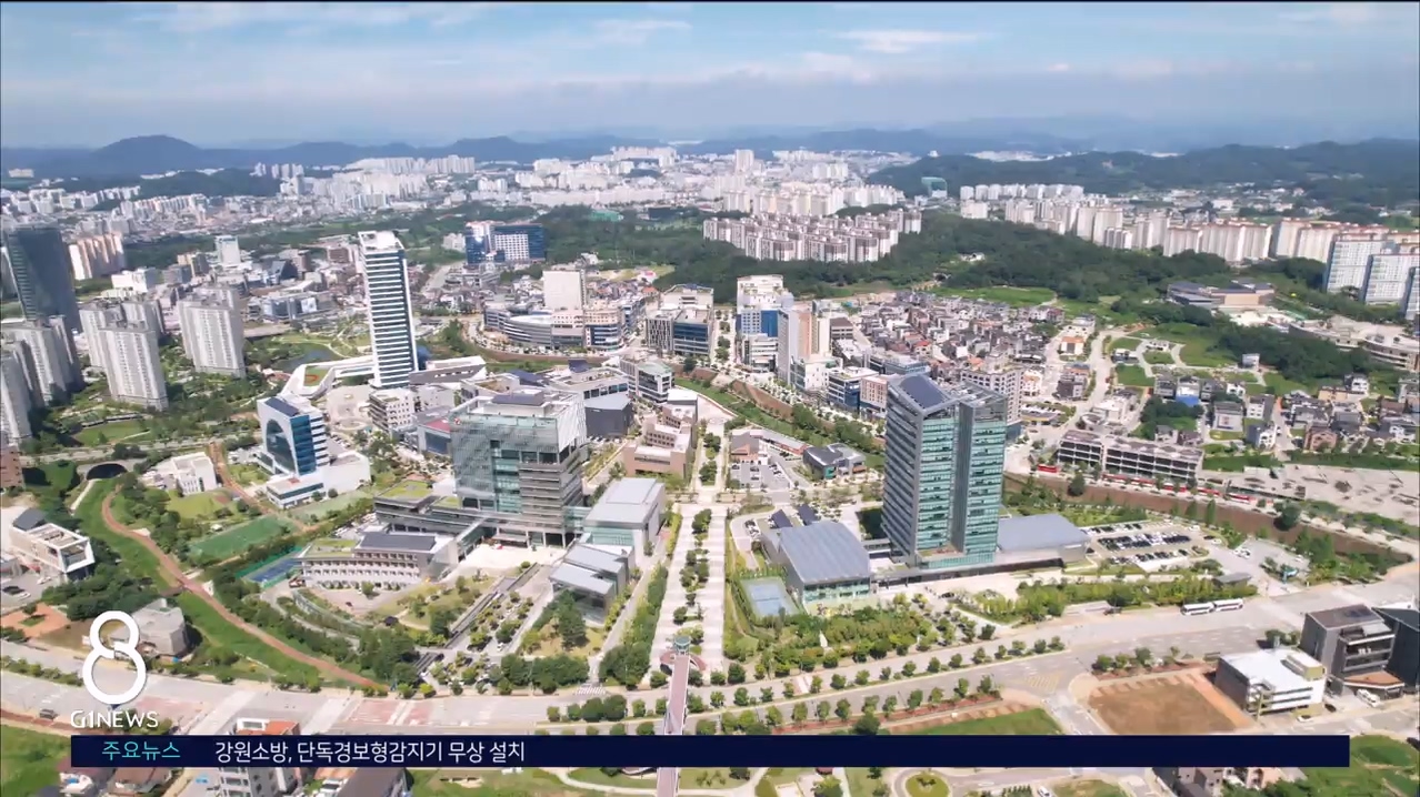 2차 공공기관 유치전 '치열' 