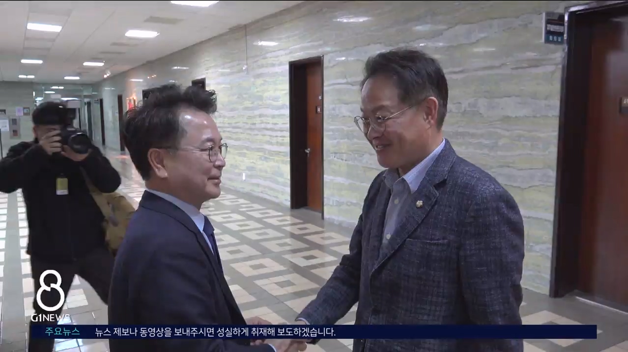 춘천시, 국회 찾아 국비 확보 건의