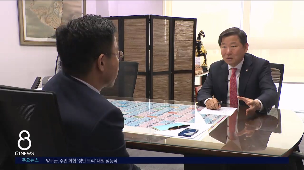 이철규 의원 "태백 URL 사업 예비타당성 조사 면제"