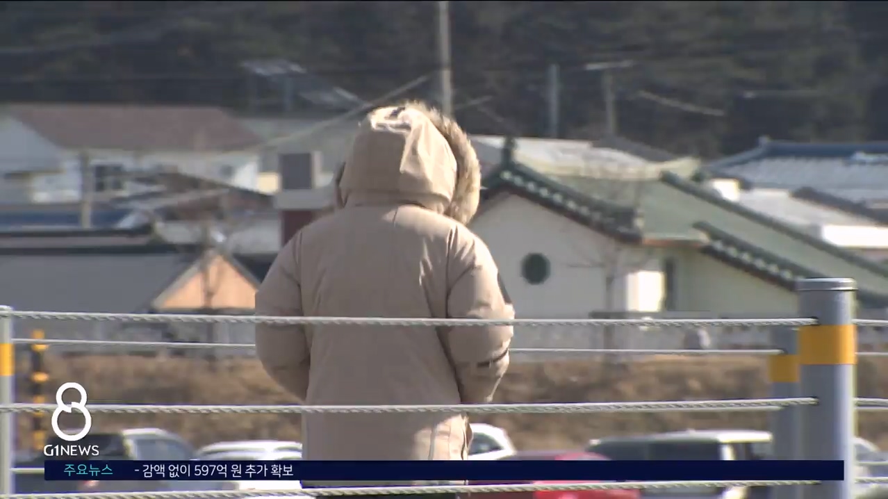 추위에 강풍까지..강원 산간 '꽁꽁' 