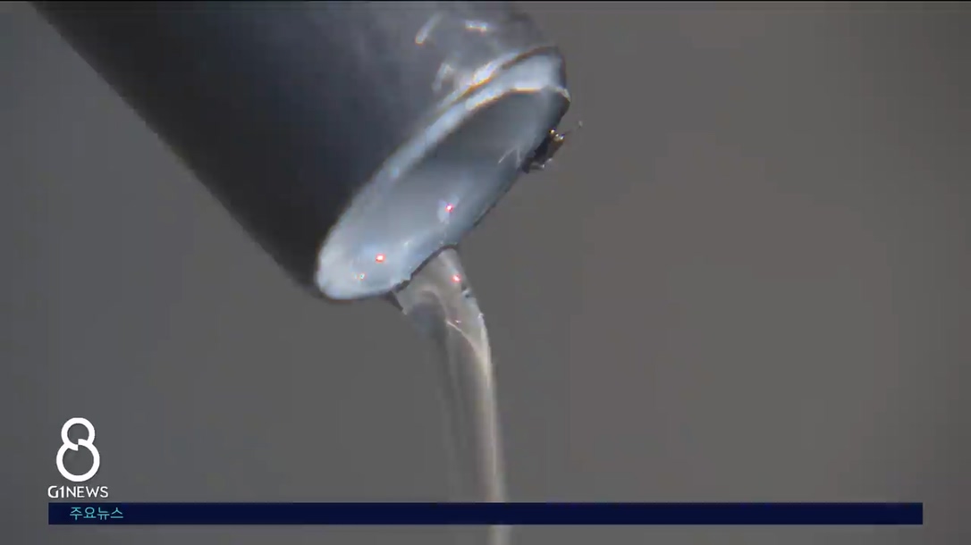 봄의 전령..고로쇠 수액 채취 시작 