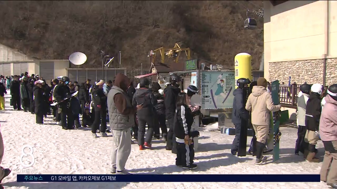 "팬 사랑에 보답"..국가대표 특별 레슨 