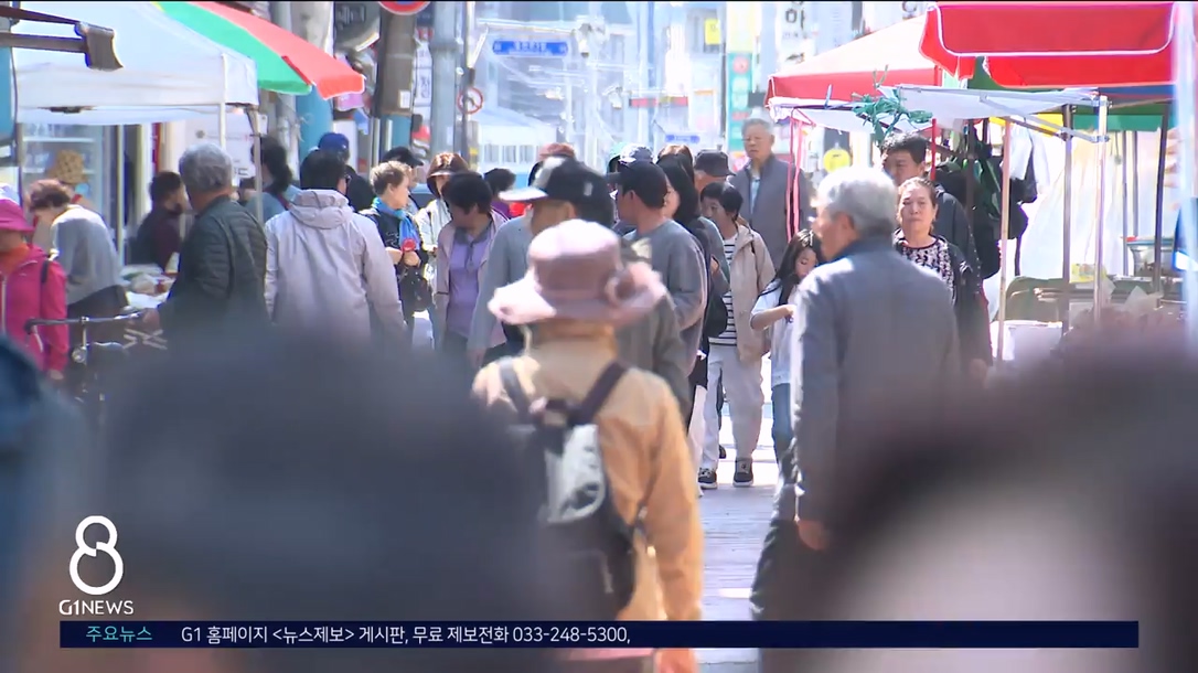 <누가뛰나> 홍천군수, 현역 vs 민주 경쟁 '치열''  