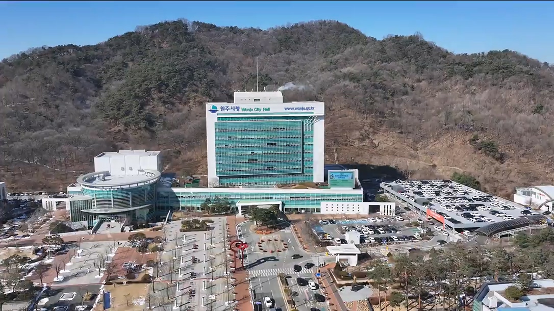 검찰 "원주시 다면평가 폐지 불기소" 