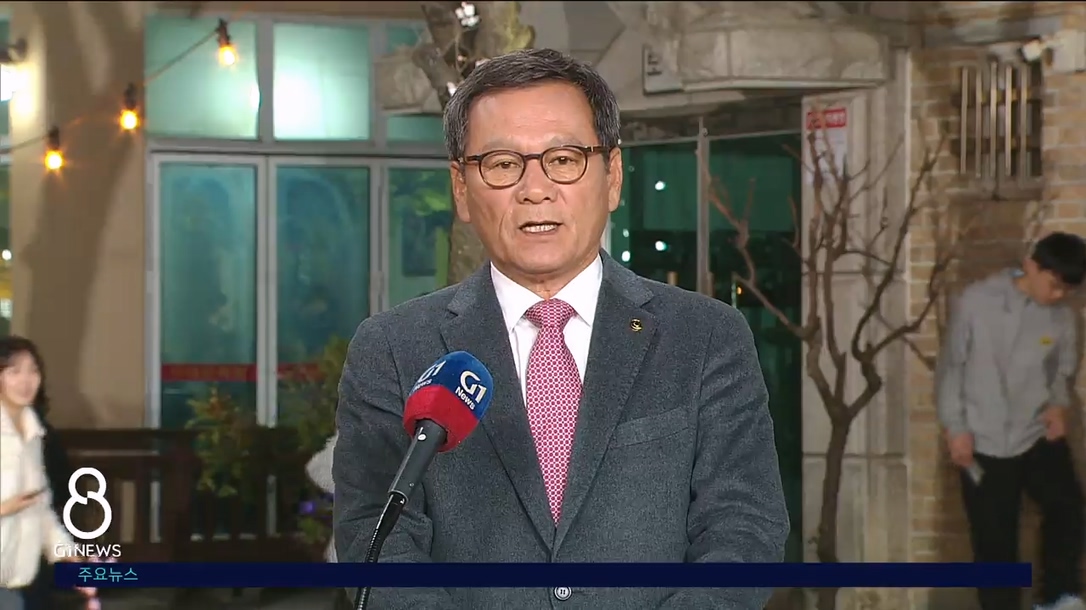 <출연> 김홍규 강릉시장