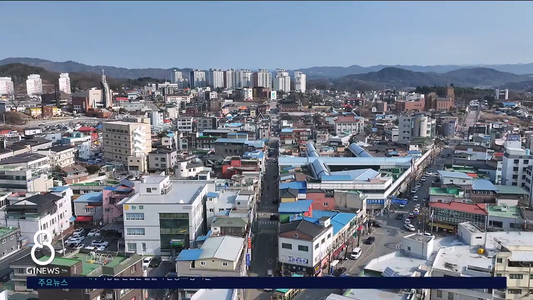 <집중> 도내 곳곳 햇빛소득마을 도전장 