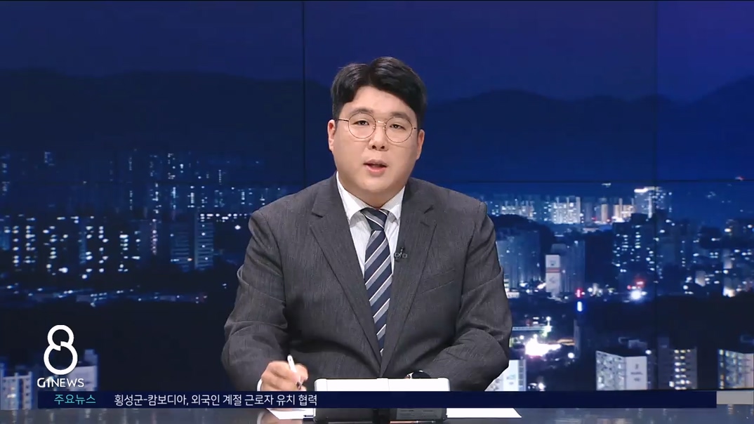 <기자 출연> 강원랜드 복합리조트 과제는?