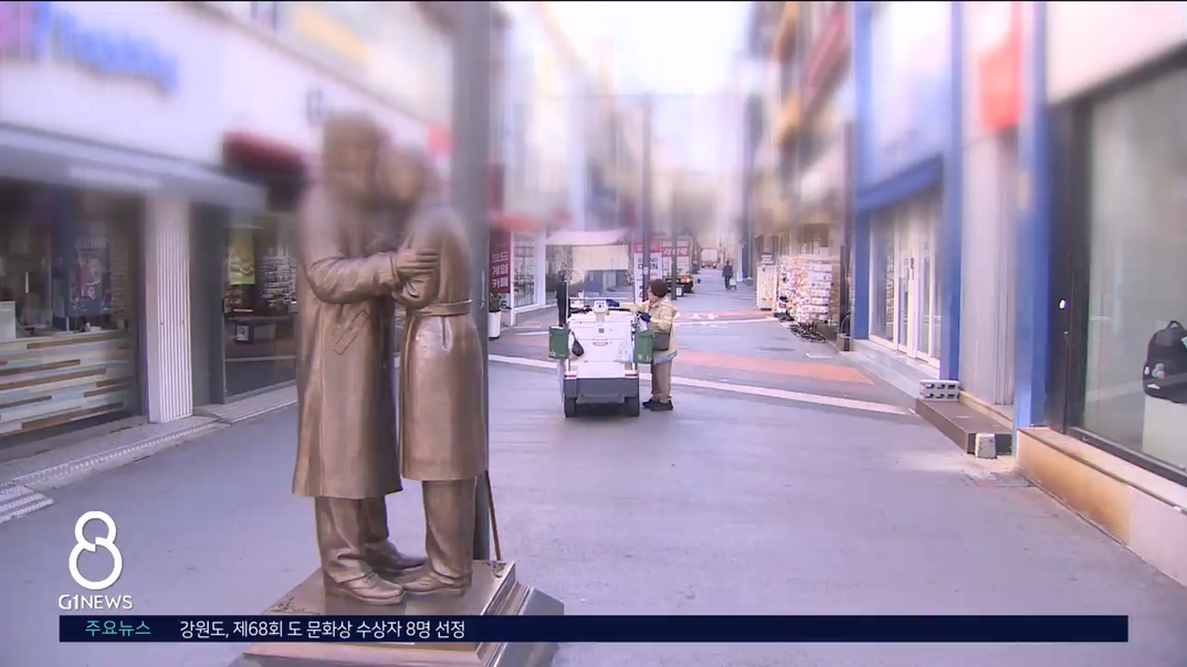 도내 상가 곳곳 '텅텅'..공실률, 5년만 최고치 